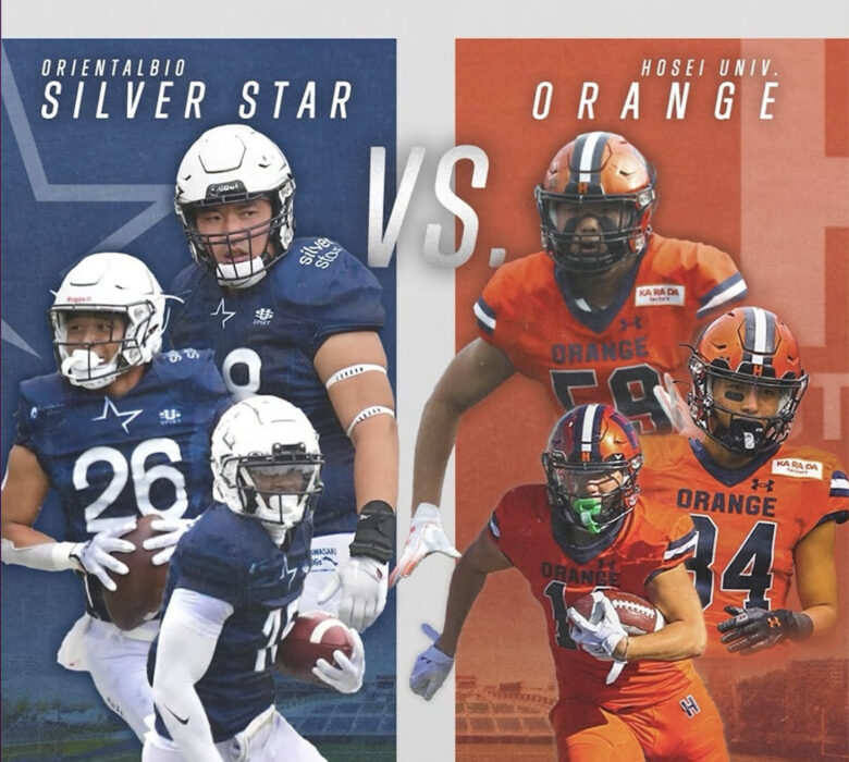 アメリカンフットボール 春季オープン戦 OrientalBioシルバースター vs 法政大学オレンジの試合展開＆活躍選手予想をスポーツ予想アプリ「なんドラ」で開催！