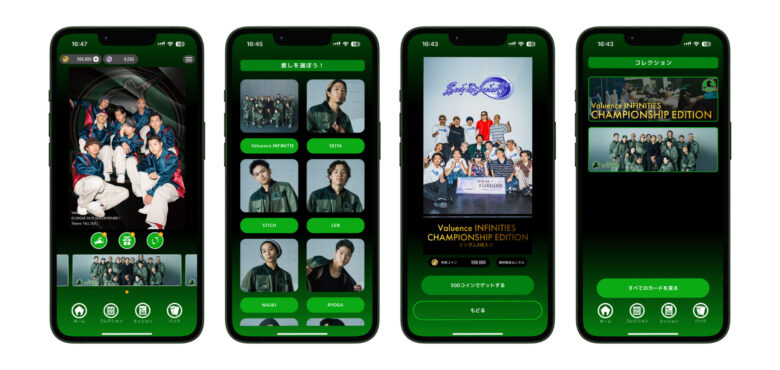 「もっと応援する、もっと楽しむ、もっとファンになる」プラットフォームアプリ『FANOSY』に、プロダンスリーグ「D.LEAGUE」所属『Valuence INFINITIES』のデジタルカードが新登場！